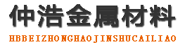 聊城防腐保温钢管,聊城保温钢管厂家,聊城热力保温管道